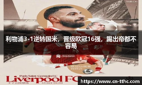 澳门天天好彩官网