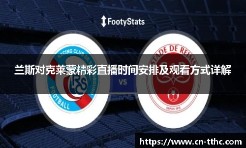 澳门天天好彩官网