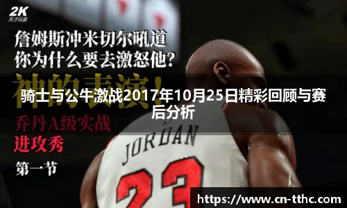 澳门天天好彩官网